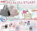 「500円で憧れの「ジルバイ」トートをゲット!? -「ヤバい…速攻やりに行きたいヤツじゃん」「ハートピンクほしいな…!!」と話題」の画像1