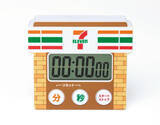 「【セブン‐イレブン】「福袋」11月18日予約開始 - 店舗をモチーフにしたグッズや合計3300円引き相当のクーポン付きで3630円」の画像1