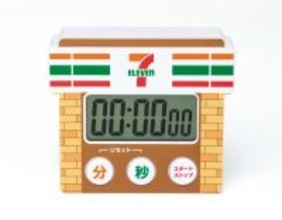 【セブン‐イレブン】「福袋」11月18日予約開始 - 店舗をモチーフにしたグッズや合計3300円引き相当のクーポン付きで3630円