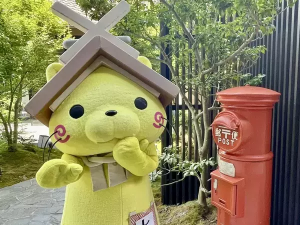 「しまねっこに年賀状を送ってにゃ♪」- ゆるキャラの呼びかけに「年賀状じまいとか言ってられんにゃ」「早く作って送らなきゃ」の声【1月9日必着】
