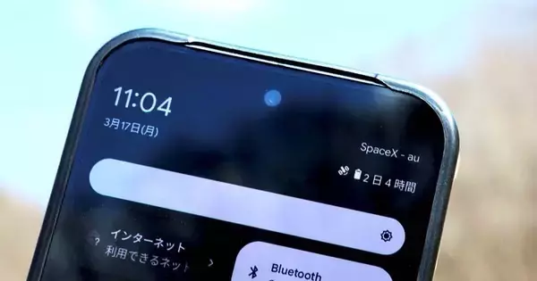 NTTドコモ、スマホと衛星の直接通信サービスを2026年度初頭に開始　個人も対象