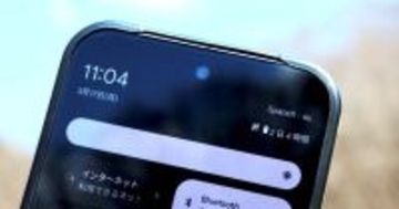 NTTドコモ、スマホと衛星の直接通信サービスを2026年度初頭に開始　個人も対象