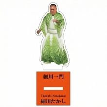 【公式が動いた…!!】インコがつつく!? リアル「白菜たかし」のアクスタ爆誕 – まさかの公式ポストに「まじで白菜にしたんかwwwwwwwwwww」「ノリが良過ぎる細川一門」とSNS大爆笑