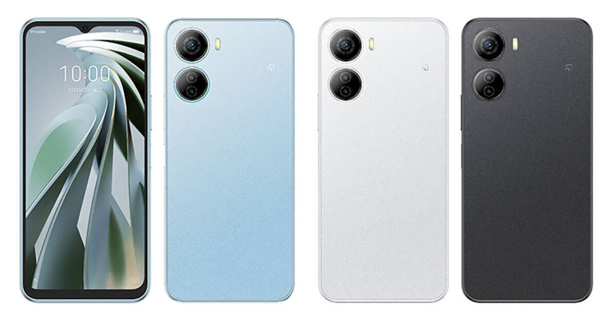 ワイモバイル、「Libero 5G IV」を12月7日に発売 (2023年11月30日 
