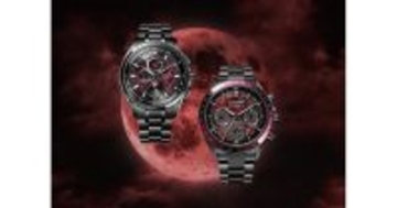シチズン アテッサ新作、皆既月食“Blood Moon”を描いた2つの限定モデル「Shades of Red」