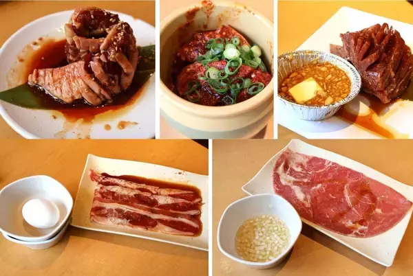 【焼肉きんぐ】食べ放題で「五大名物」を食べてみたら……さっぱりと「ドでか!! ロース ねぎ塩ポン酢」からの「23cm壺漬けドラゴンハラミ」で大盛り上がり