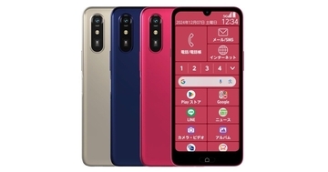 J:COM、丸洗いできるシニア向けスマホ「らくらくスマートフォン Lite」