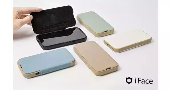 iFaceの手帳型スマホケース「Cardina」がリニューアル、MagSafe充電やスタンドの角度調整が可能に