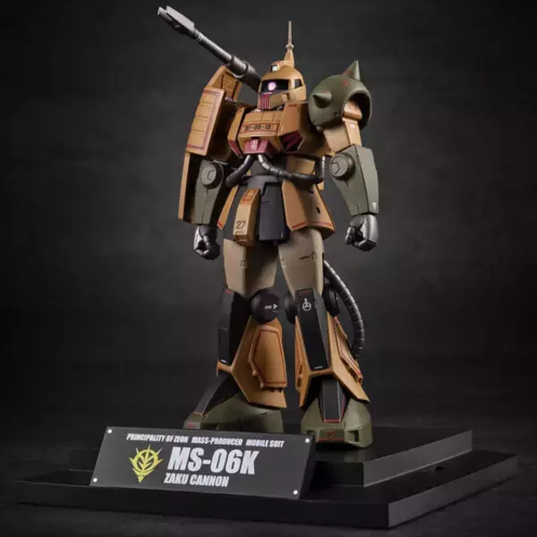 『機動戦士ガンダム』ROBOT魂～MS MUSEUM～第1弾！「ザク・キャノン」が登場