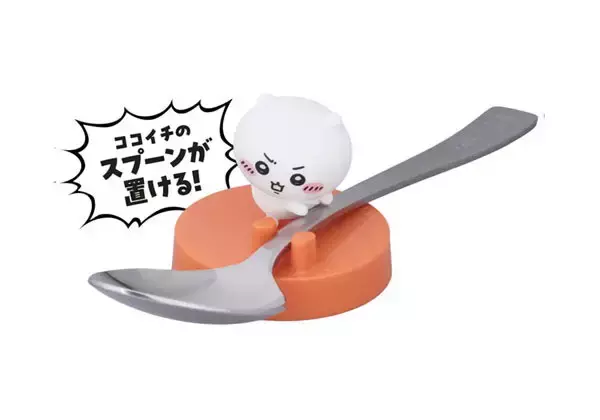 【ココイチ×映画ちいかわ】「オリジナル島カレー」や限定ドリンク、ステッカー、スプーンを置けるフィギュアが登場