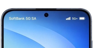 ソフトバンク、5G SA接続時に「SoftBank 5G SA」表示に改良　当面はiPhoneやiPad限定