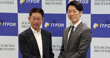 アイティフォー×ソーシング・ブラザーズが合弁会社設立、M&amp;A・CVC・事業開発で新規事業240億円を狙う