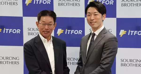 アイティフォー×ソーシング・ブラザーズが合弁会社設立、M&A・CVC・事業開発で新規事業240億円を狙う