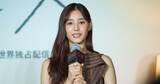 「新木優子、Netflixシリーズ『SとX』出演を決めた理由　漫画のいちファンとして「映像になった作品を観てみたい」」の画像1