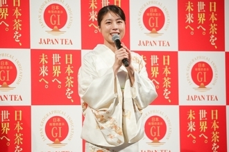 茶道も嗜む有村架純が語った日本茶愛 - アンバサダーに就任した「日本茶GI」とは？