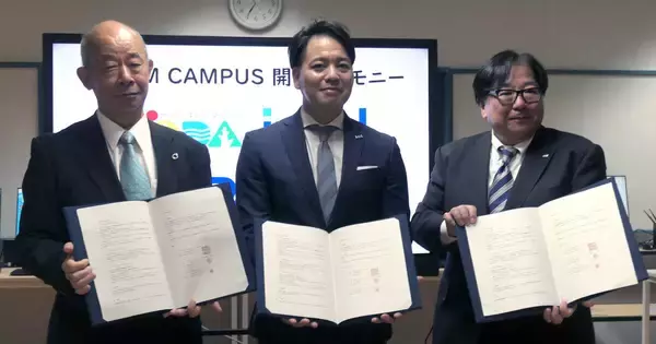 最新技術で広がる学びの可能性　国内初の「STEAM CAMPUS」が戸田中学校に開設