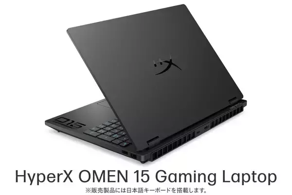 HPのゲーミングPCは「HyperX」に集約。周辺機器からPCまで統合した体験に