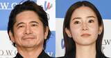 「「僕らの仕事は、再会するためにやっている」萩原聖人＆蓮佛美沙子、20年ぶり共演に感慨」の画像1
