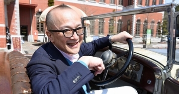 山田五郎さん、無邪気だった少年時代へ思いを馳せる…憧れのドイツ名車と再会『愛車遍歴』追悼アンコール放送