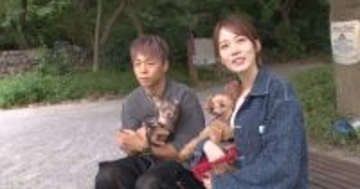 武尊と川口葵の新婚生活にテレビ初密着　愛犬との散歩中には…