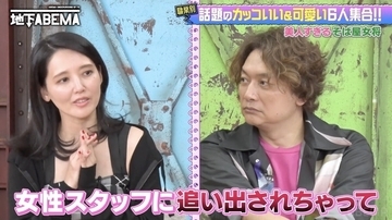 “美人すぎる”そば屋女将、水着写真投稿の理由説明　みちょぱ「女に嫌われる女ですわ」