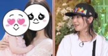 真木よう子、パートナーは16歳年下　スーパーで“お母さんに間違えられた”ときに思うこと「見た目が…」