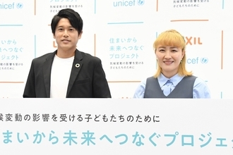 丸山桂里奈、第1子出産で未来を考えるように「どんな子供も笑っているような世界を作っていけたら」