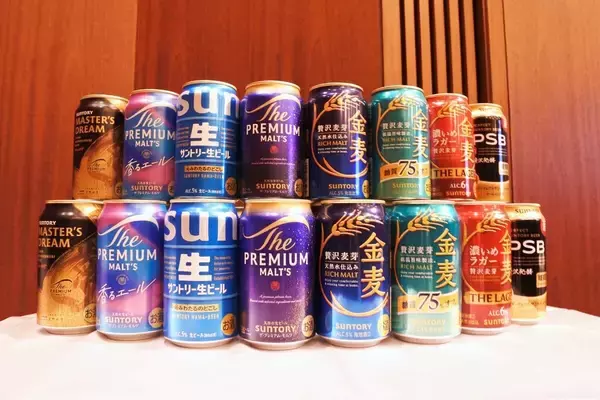 プレモル・生・金麦をどう進化させる? サントリーが描く2026年ビール事業の全体像