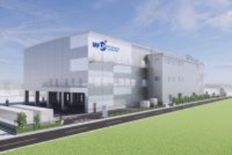 三井不動産初となるマルチテナント型冷凍冷蔵倉庫「MFLP 杉戸」着工