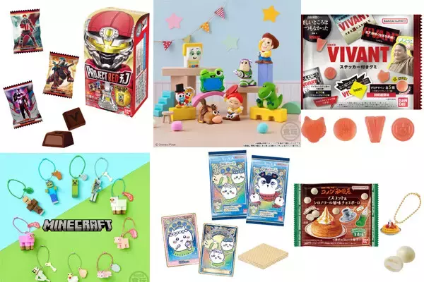 【今週発売】新作食玩全7種紹介!『映画ちいかわ』ウエハース、コメダ珈琲店ミニチュアなど注目商品が続々登場(2026年7月27日発売)