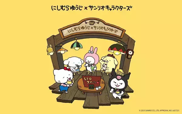 にしむらゆうじ×サンリオコラボ、ドン・キホーテなどに限定商品が登場 