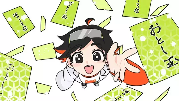 コロコロコミック読者に聞いたお年玉の使い道、1位は? - 2位ベイブレード X、3位コロコロコミック、4位ポケモンカード、5位クレーンゲーム