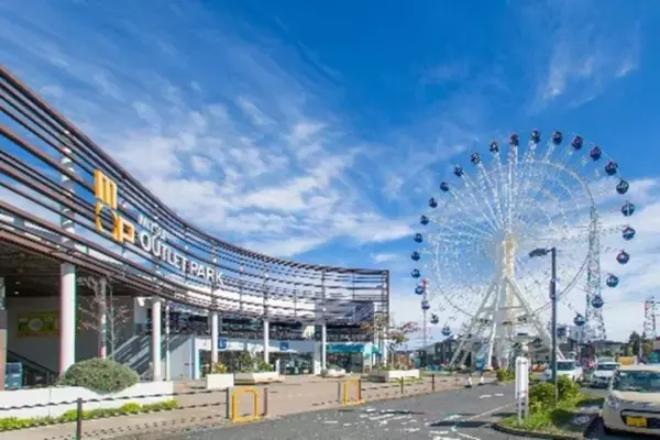 三井不動産、東北・北海道電力とPPA契約締結。メガソーラーの電力を三井不動産施設へ供給