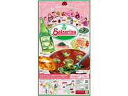 【サイゼリヤ】グランドメニュー改定、新メニュー表を公開 - 野菜料理を組み合わせたバランスのよい食事を提案