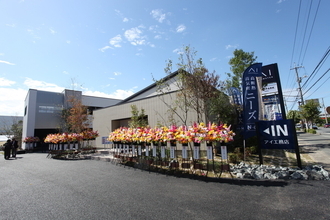 アイ工務店、体験型住宅展示場「アイパーク防府」オープン -「N-ees」の2階建&平屋の2モデルを展示