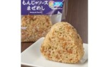 【ファミマ】TOKYO MX開局30周年でコラボ! 「八王子の魂(ソウル)八王子ラーメン」などマニアックグルメ3商品発売