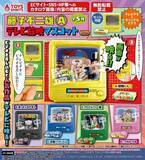 「怪物くんが! 喪黒福造が! 猿が! ブラウン管テレビに映る!! - カプセルトイ『藤子不二雄(A)テレビ放映マスコット VOL.1』が話題」の画像1