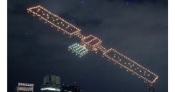 au Starlink Direct、エリアを領海外に拡大　フェリー乗客や漁業関係者にメリット