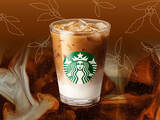 「【スタバ新作】フレッシュクリームにエスプレッソを重ねた「ビター クリーム コーヒー」が5月27日から待望の再登場!」の画像1