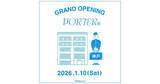 「吉田カバンが神戸三宮に新コンセプトストア「PORTER KOBE」をオープン、G-SHOCKコラボアイテムも発売」の画像1