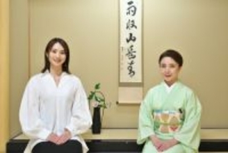 ビジネス茶道・表千家茶道 講師の水上麻由子が聞く 第19回 尾崎ななみ氏に聞く「いびつな形の真珠」との一期一会の出会い