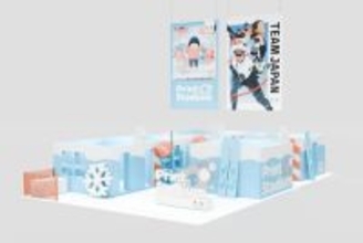 東京ミッドタウンで、5種の冬期五輪競技を疑似体験＆撮影ができる「プリントスタジアム」