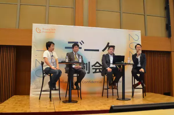 国産AIの開発とその普及に必要なものは？デジタル庁の統括官、現役エンジニア、AI専門弁護士が語るAIの現在地 - データ共創会議 2026より