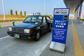 Uber Taxi、徳島阿波おどり空港「予約タクシー・アプリ配車専用乗場」への対応を開始