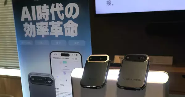 DingTalkと連携するAIボイスレコーダー、日本語の方言にも対応 - 1月5日予約開始