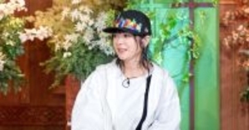 美容整形の話題で直球質問「真木さんはやったことありますか?」