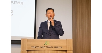 ファンケル、長期経営構想「ファンケル・ビジョン2035」策定 - 顧客から最も信頼される企業へ