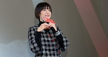 上野樹里、約8年ぶりの台湾訪問に熱烈歓迎　中国語の自己紹介で歓声