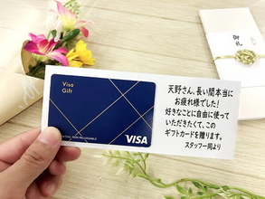 「Visa eギフト」がファミマ限定で登場 - 世界中のオンラインVisa加盟店で利用可能なギフトカード