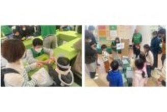 ららぽーとなど首都圏9施設で防災啓発イベント--ランタン作りや防火服着装体験も実施